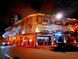 South Bridge Road (D1), Retail #501544011